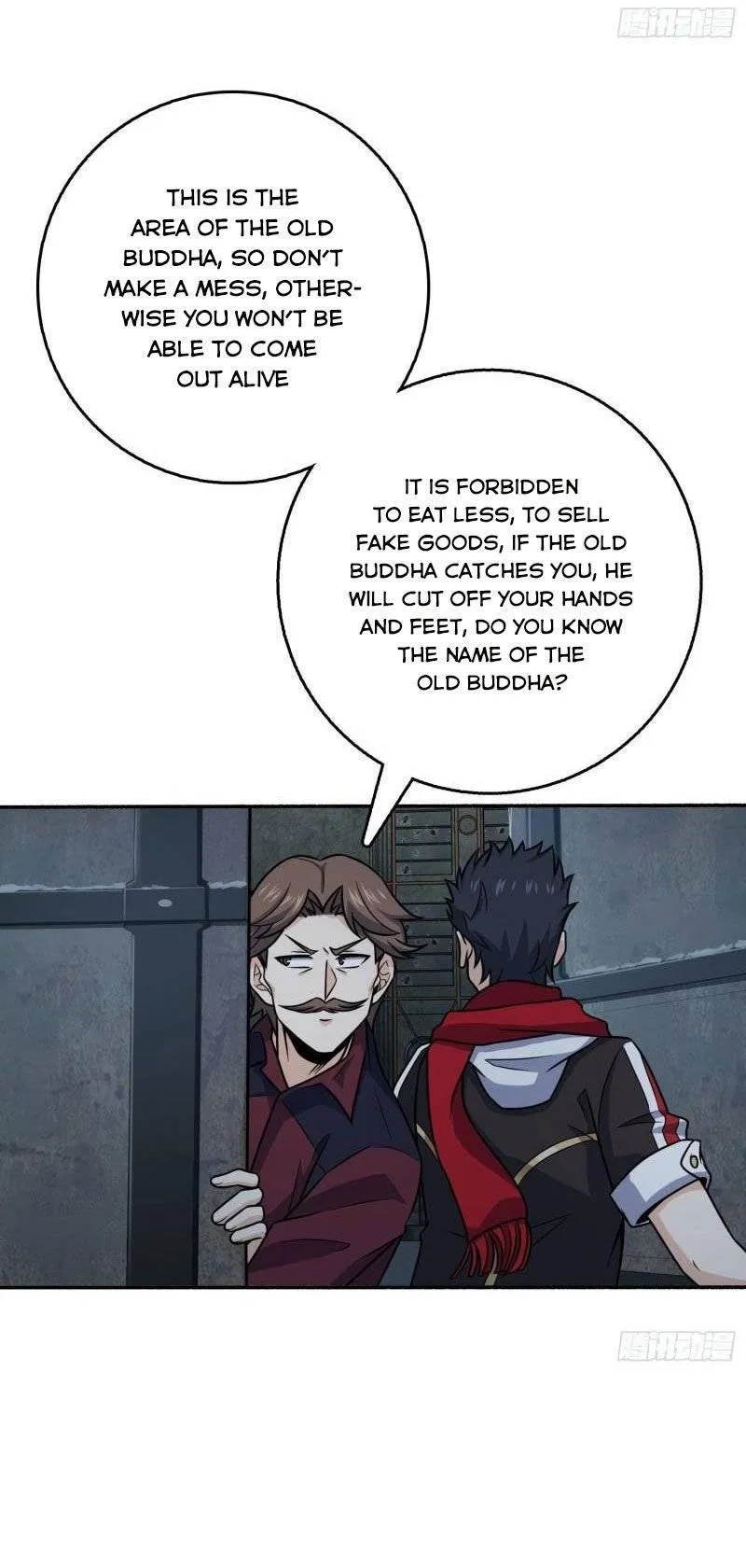 Spare Me, Great Lord! Chapter 263 Online - página 13
