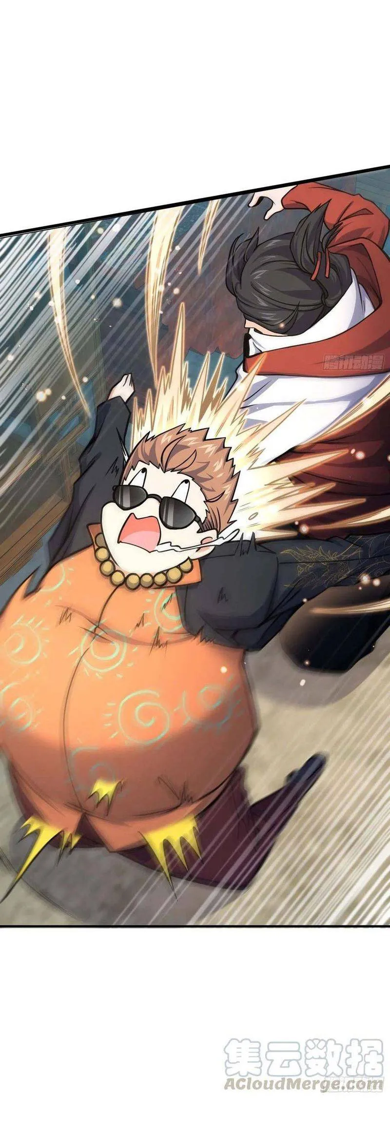Spare Me, Great Lord! Chapter 265 Online - página 13