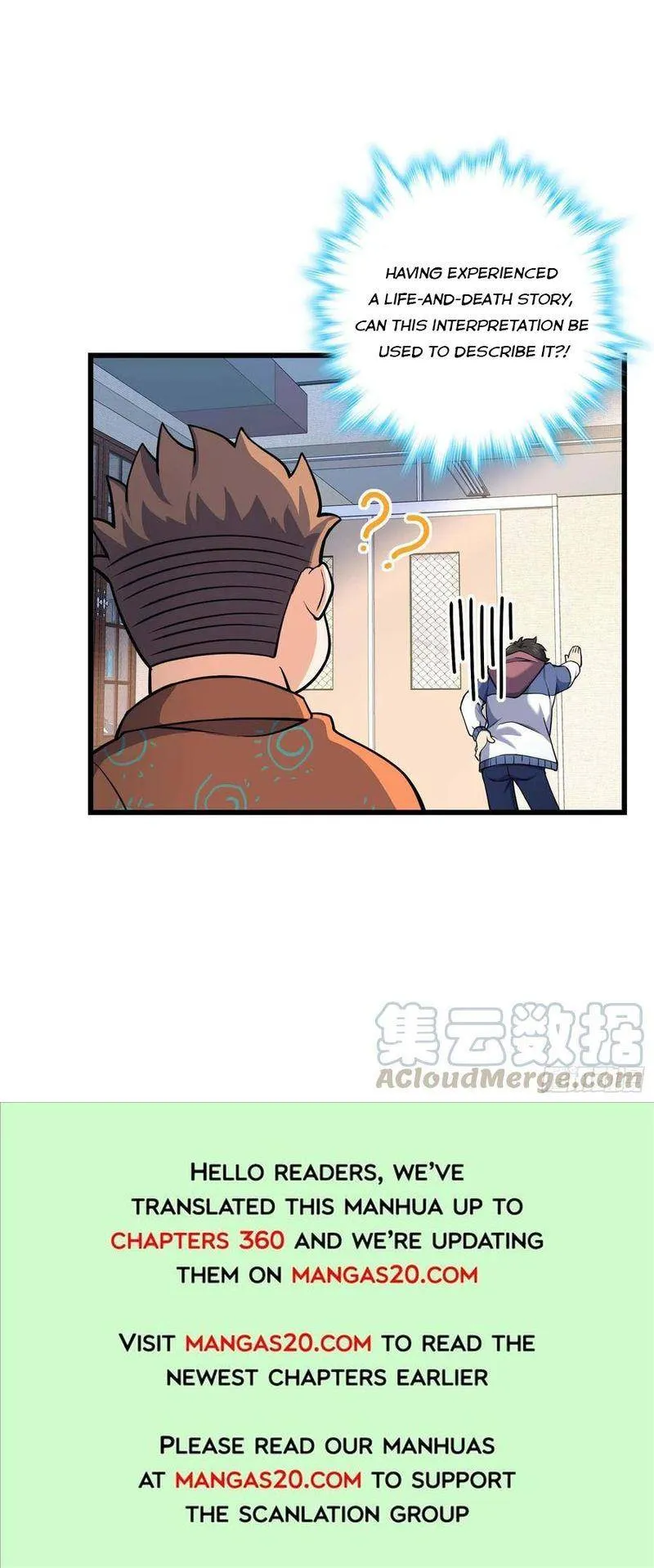 Spare Me, Great Lord! Chapter 267 Online - página 22