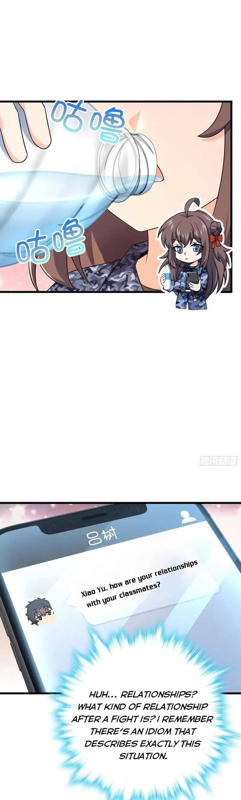 Spare Me, Great Lord! Chapter 271 Online - página 12