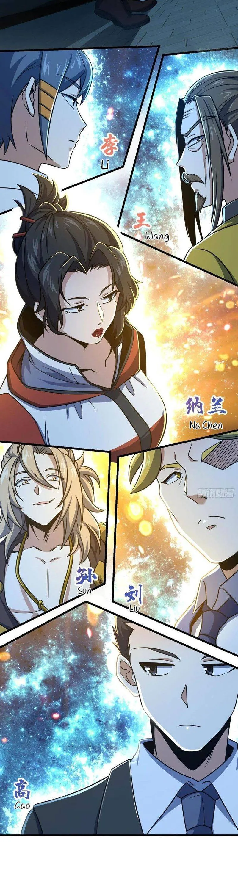Spare Me, Great Lord! Chapter 271 Online - página 21