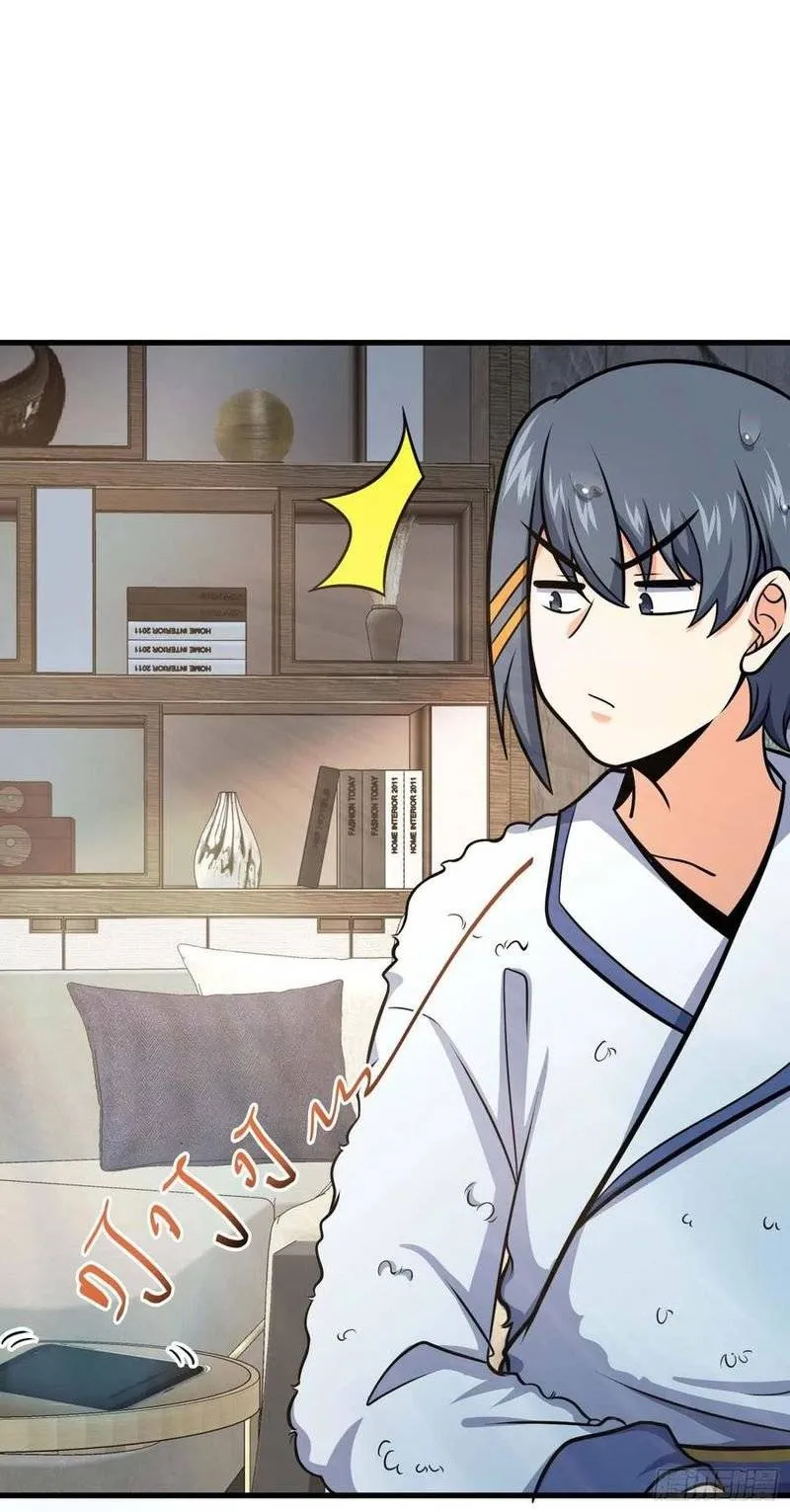 Spare Me, Great Lord! Chapter 274 Online - página 61