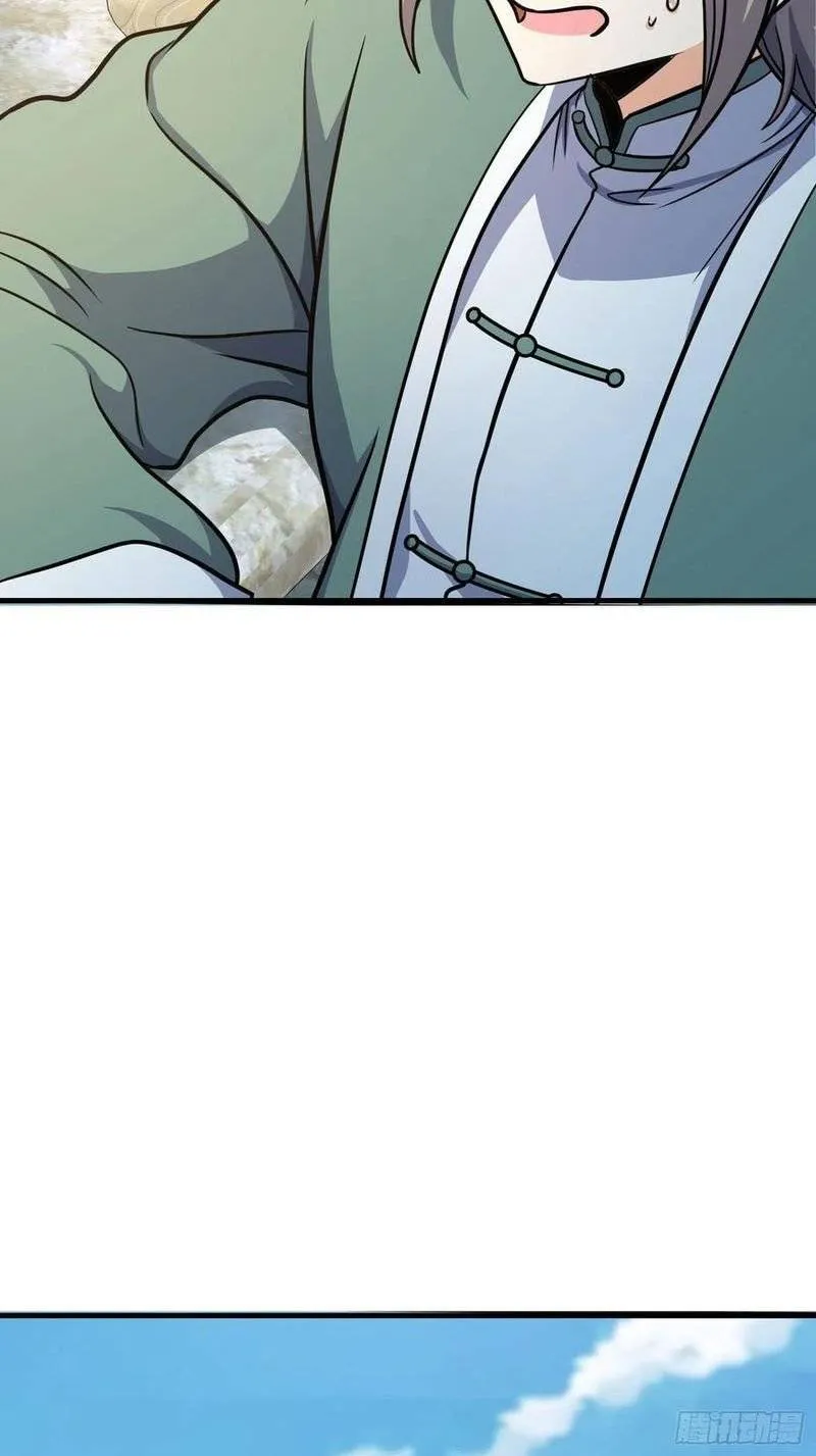 Spare Me, Great Lord! Chapter 276 Online - página 47