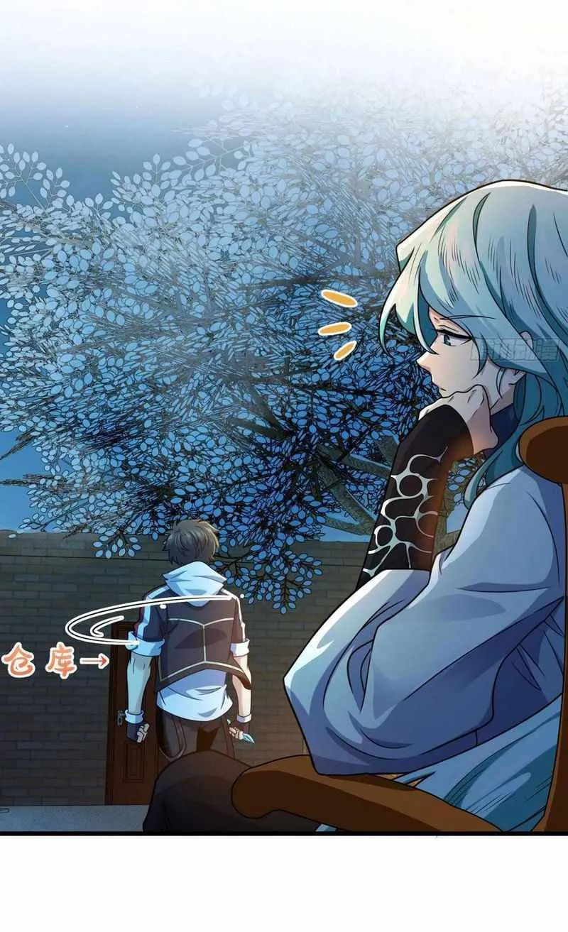 Spare Me, Great Lord! Chapter 279 Online - página 3