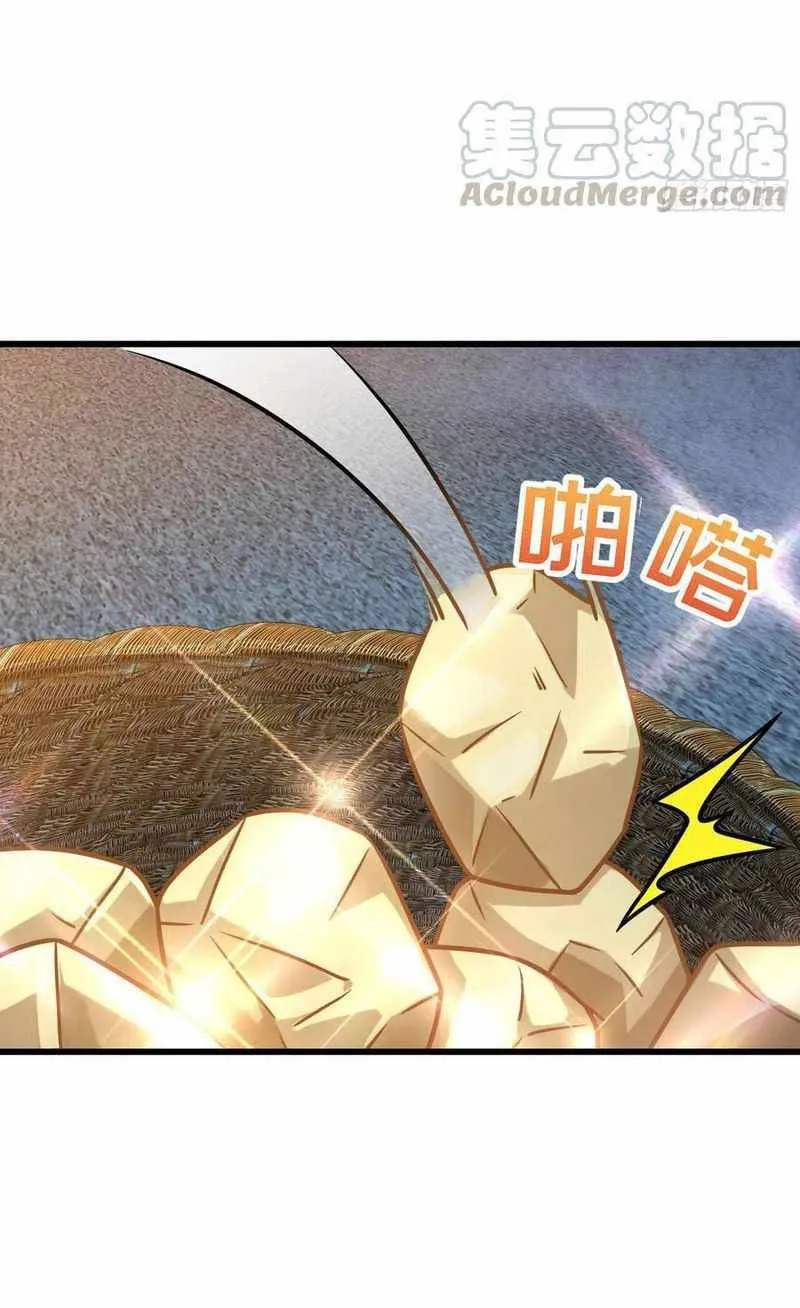 Spare Me, Great Lord! Chapter 279 Online - página 12