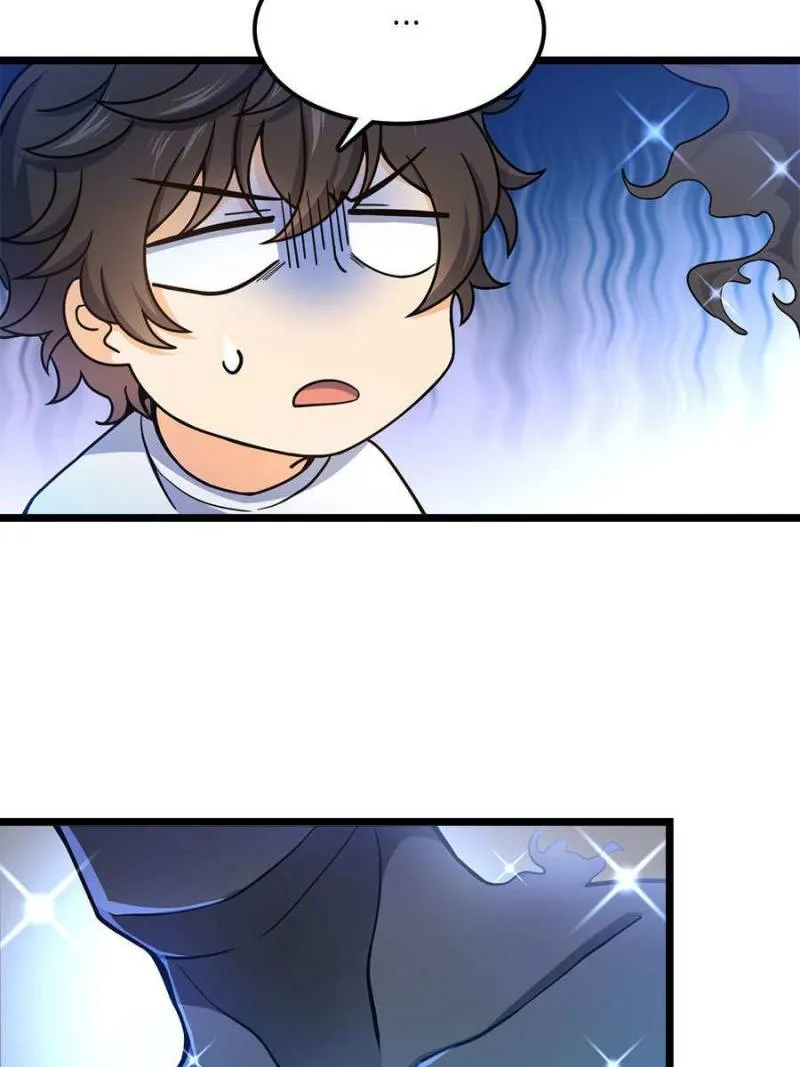 Spare Me, Great Lord! Chapter 28 Online - página 7