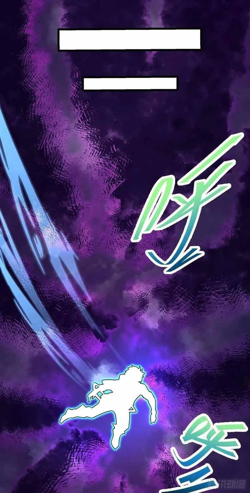 Spare Me, Great Lord! Chapter 281 Online - página 29