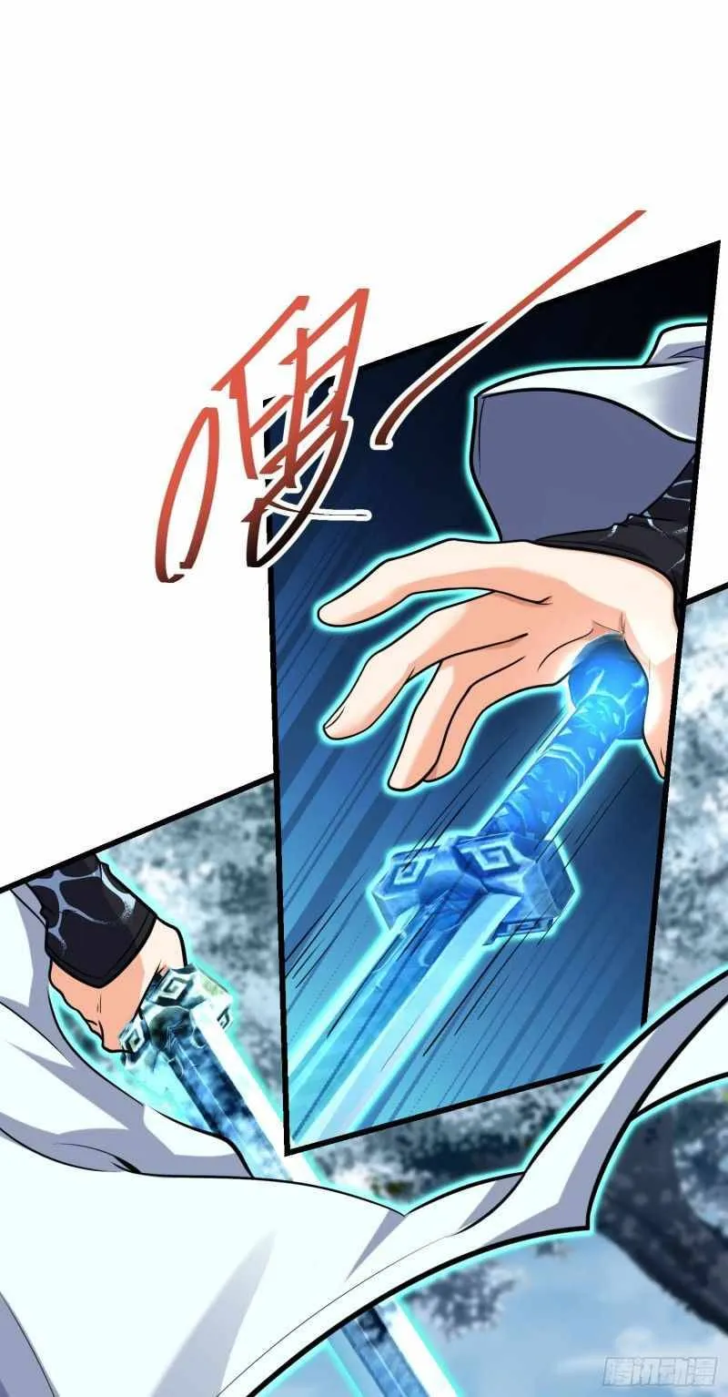 Spare Me, Great Lord! Chapter 283 Online - página 41