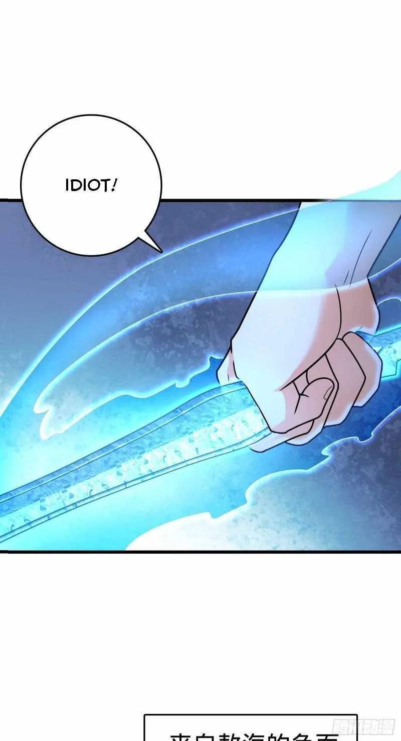 Spare Me, Great Lord! Chapter 283 Online - página 55