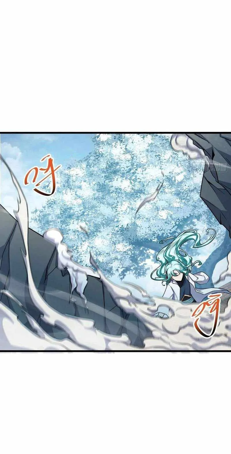 Spare Me, Great Lord! Chapter 286 Online - página 7