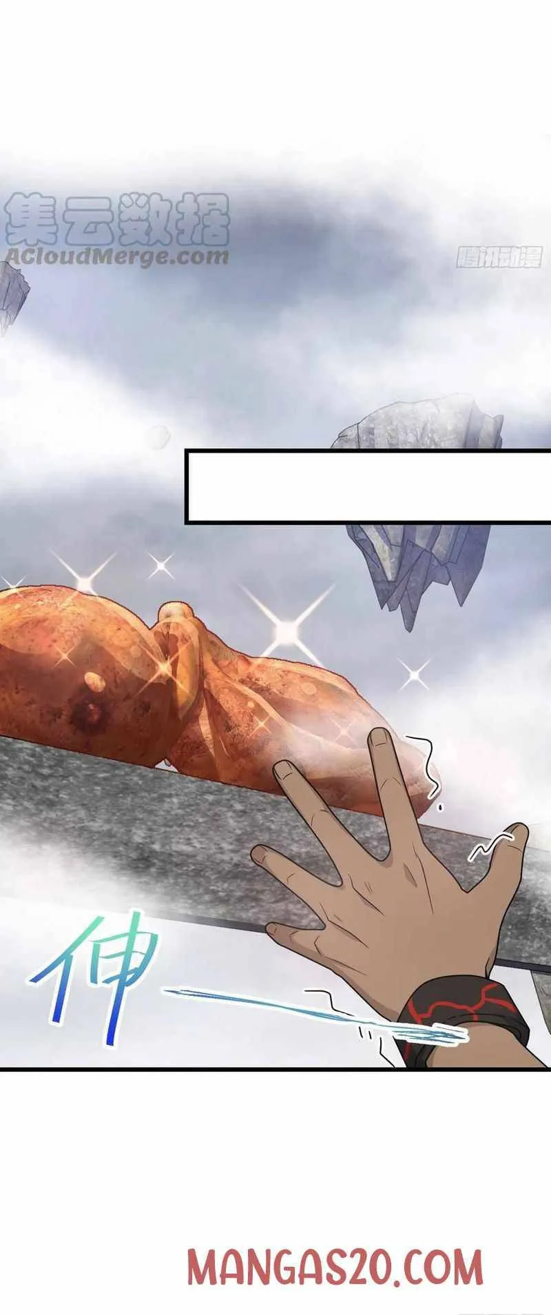 Spare Me, Great Lord! Chapter 286 Online - página 24