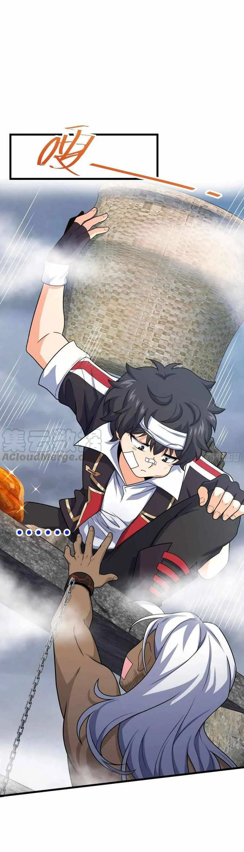 Spare Me, Great Lord! Chapter 286 Online - página 26