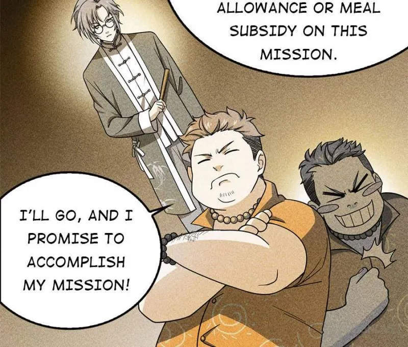 Spare Me, Great Lord! Chapter 29 Online - página 6