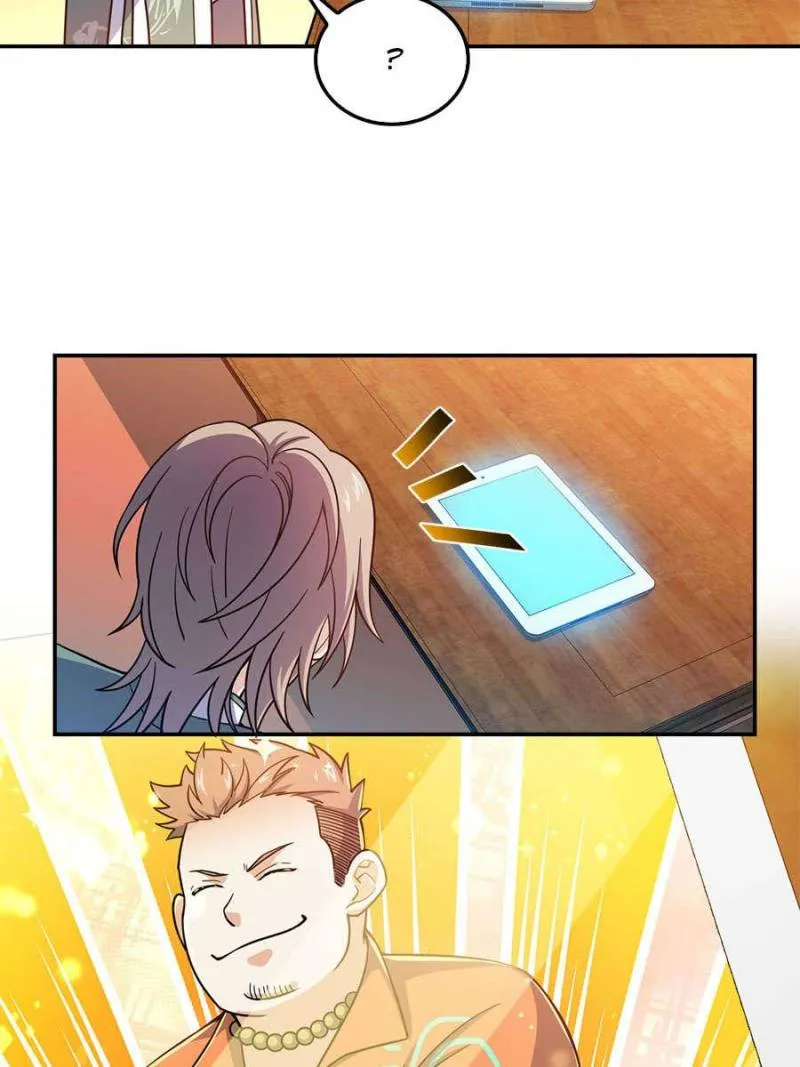 Spare Me, Great Lord! Chapter 29 Online - página 17