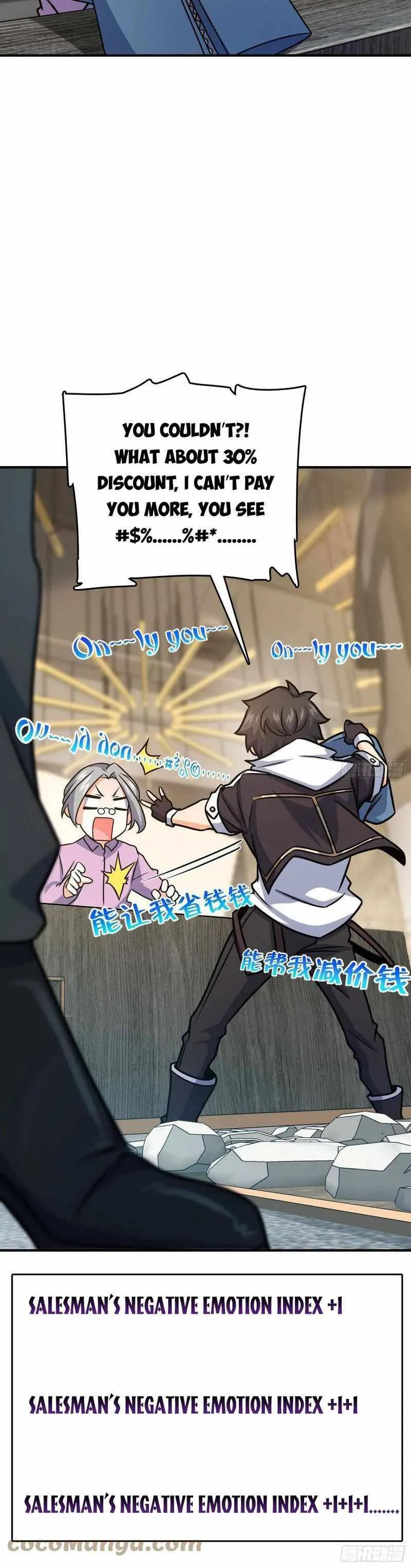 Spare Me, Great Lord! Chapter 292 Online - página 15