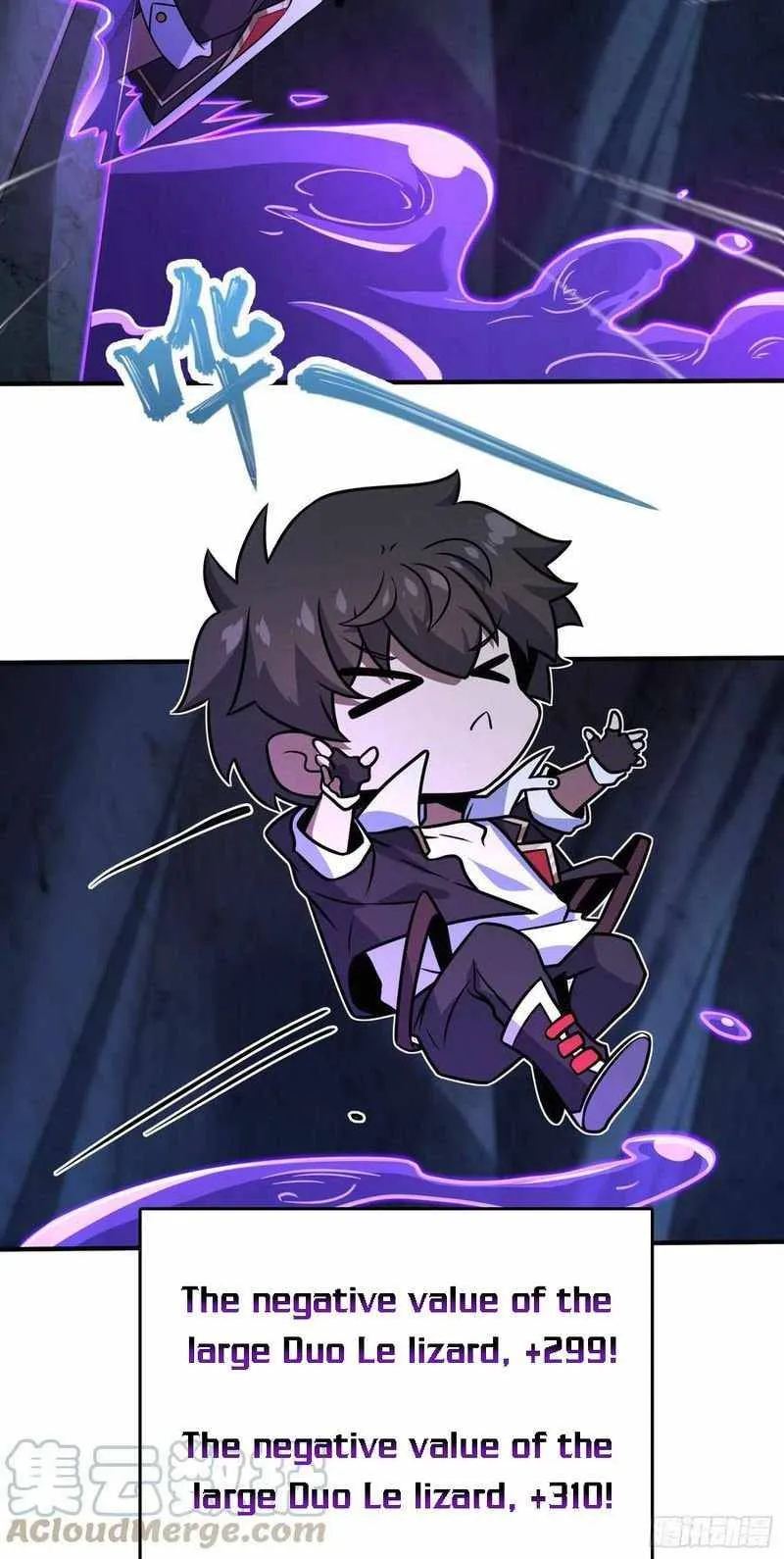 Spare Me, Great Lord! Chapter 296 Online - página 7