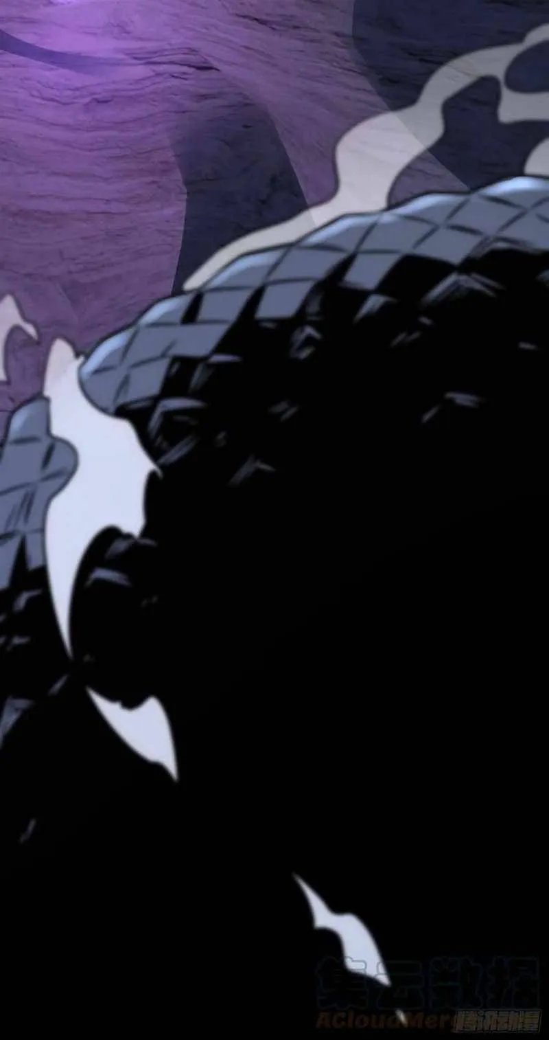 Spare Me, Great Lord! Chapter 296 Online - página 24