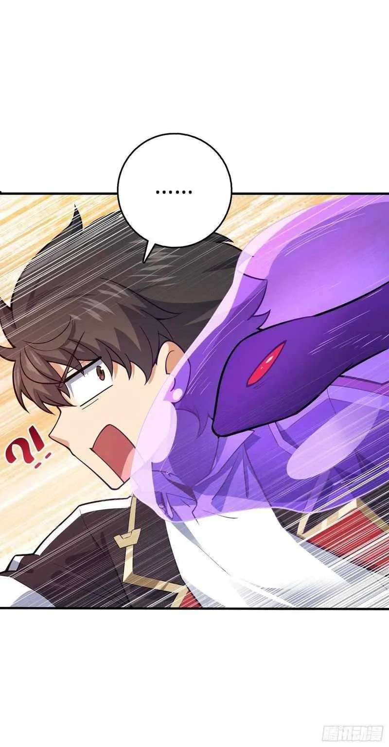 Spare Me, Great Lord! Chapter 296 Online - página 56