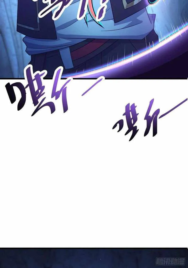 Spare Me, Great Lord! Chapter 297 Online - página 5