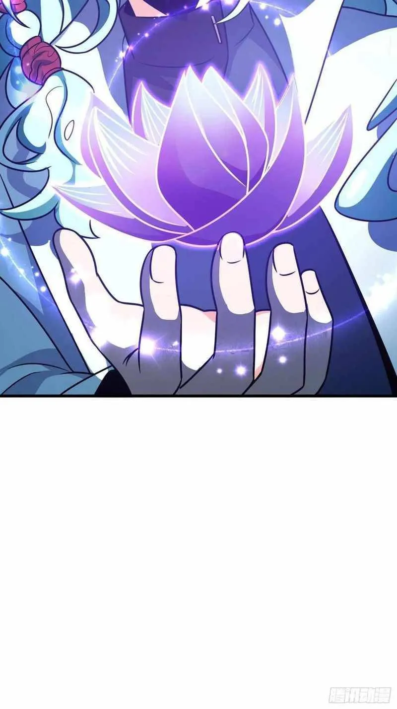 Spare Me, Great Lord! Chapter 297 Online - página 16