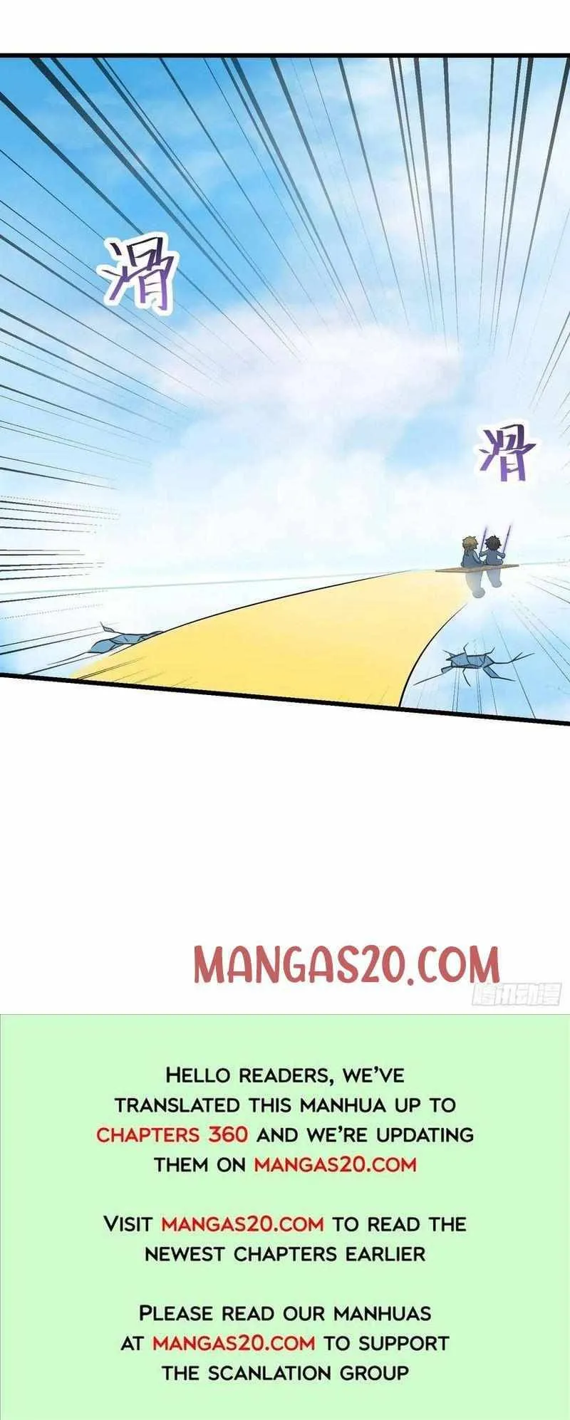 Spare Me, Great Lord! Chapter 299 Online - página 24