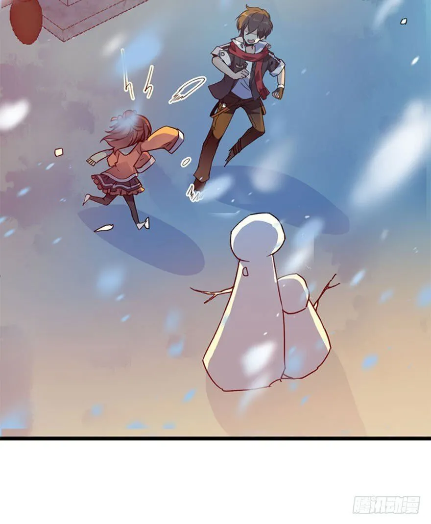 Spare Me, Great Lord! Chapter 3 Online - página 24