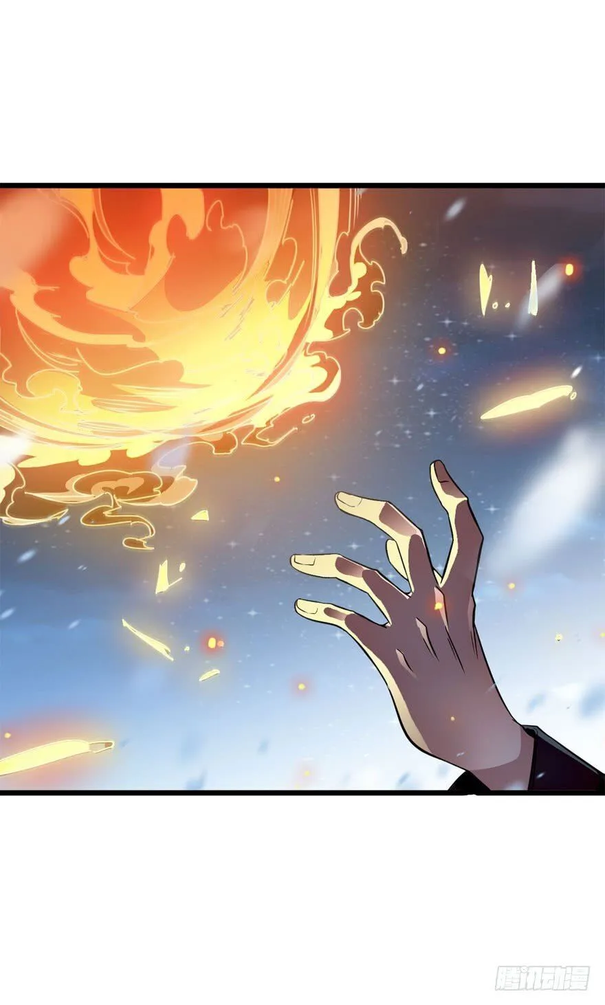 Spare Me, Great Lord! Chapter 3 Online - página 29