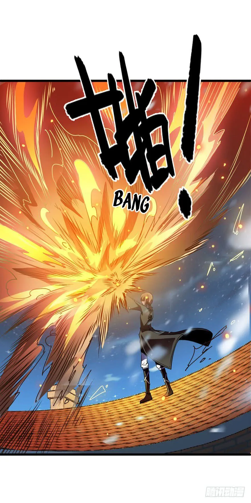 Spare Me, Great Lord! Chapter 3 Online - página 30