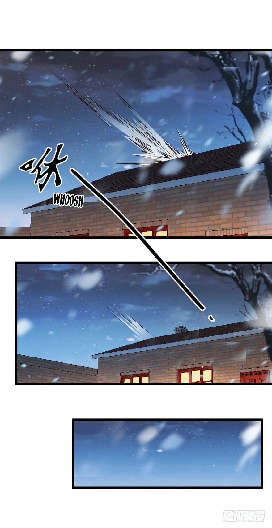 Spare Me, Great Lord! Chapter 3 Online - página 35