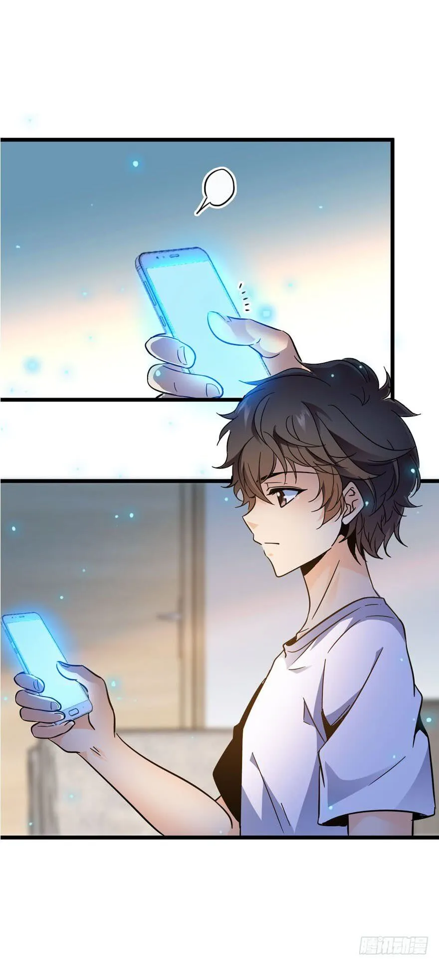Spare Me, Great Lord! Chapter 3 Online - página 36