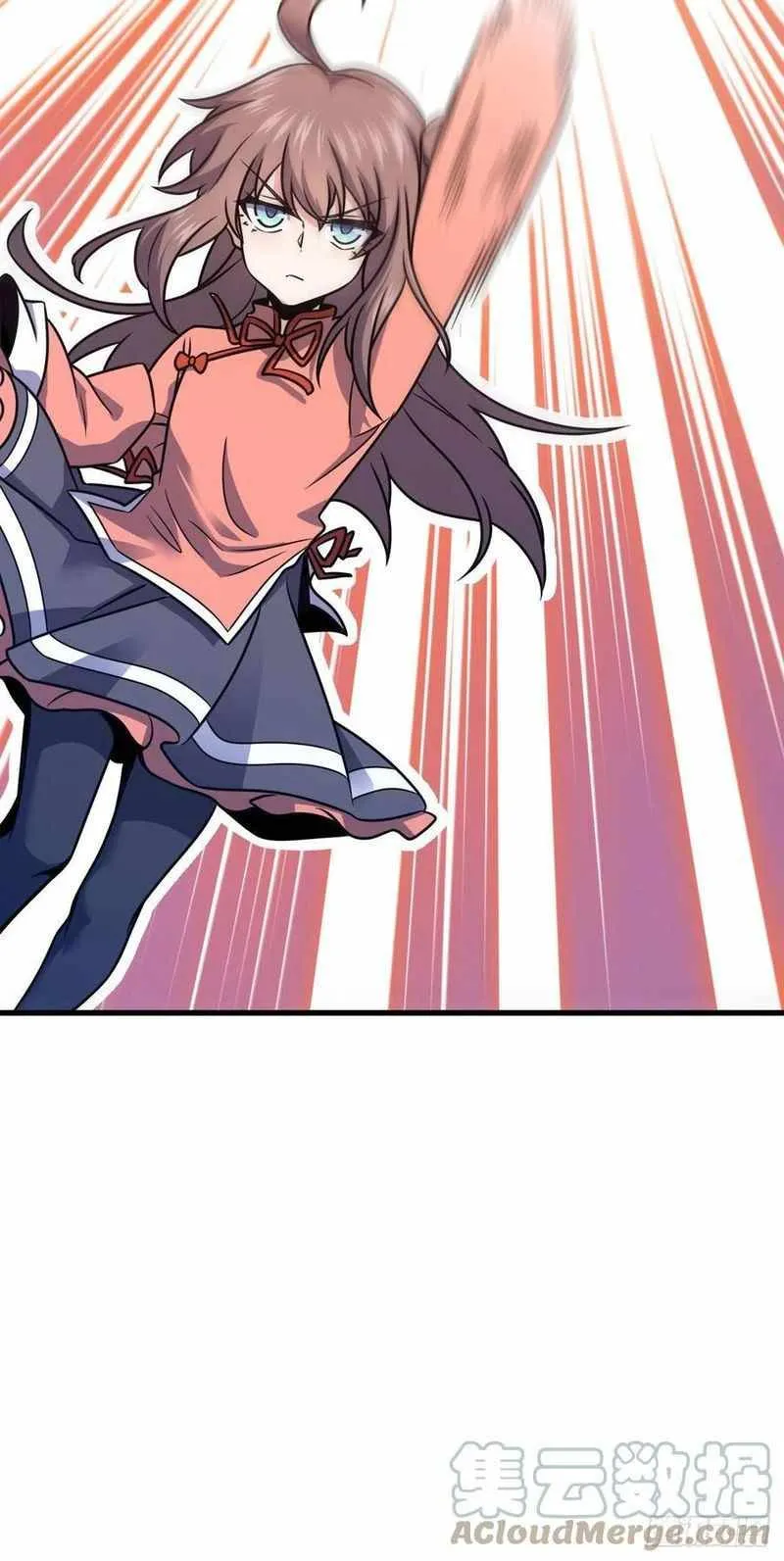 Spare Me, Great Lord! Chapter 307 Online - página 4