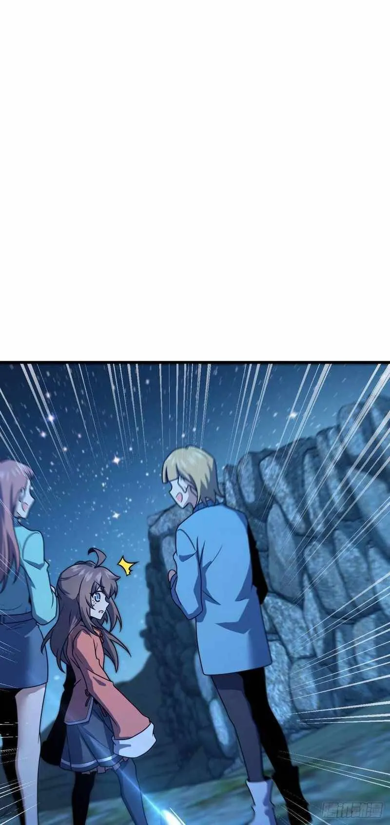 Spare Me, Great Lord! Chapter 307 Online - página 9