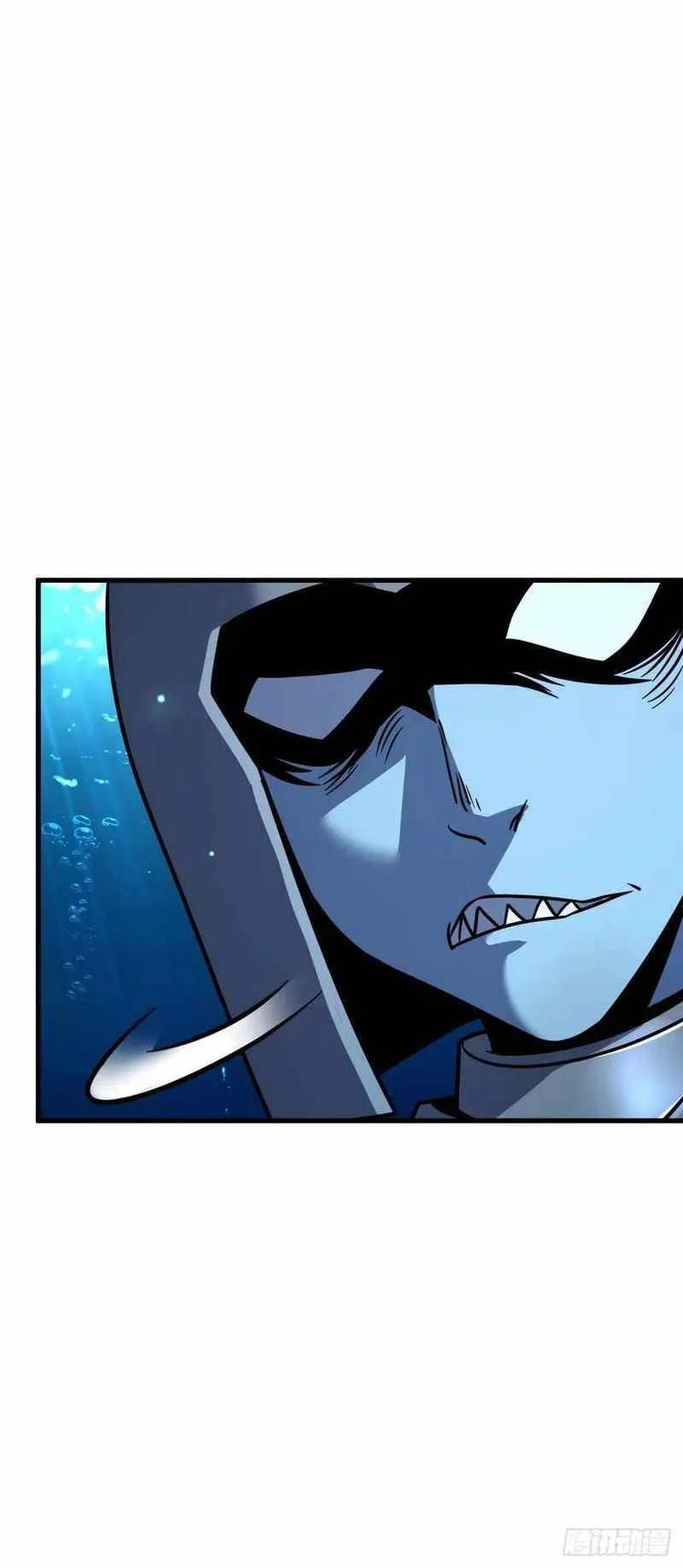 Spare Me, Great Lord! Chapter 307 Online - página 50