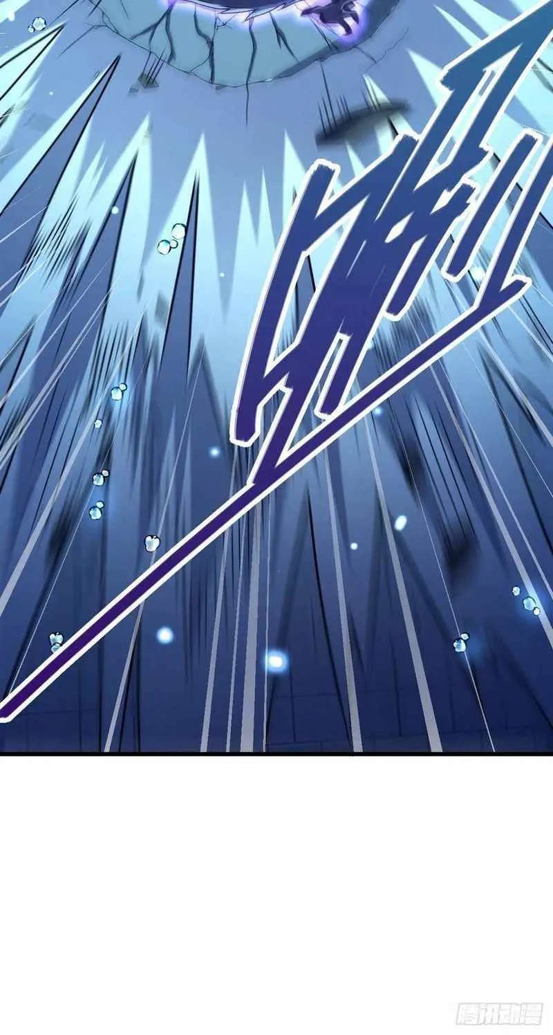 Spare Me, Great Lord! Chapter 307 Online - página 66