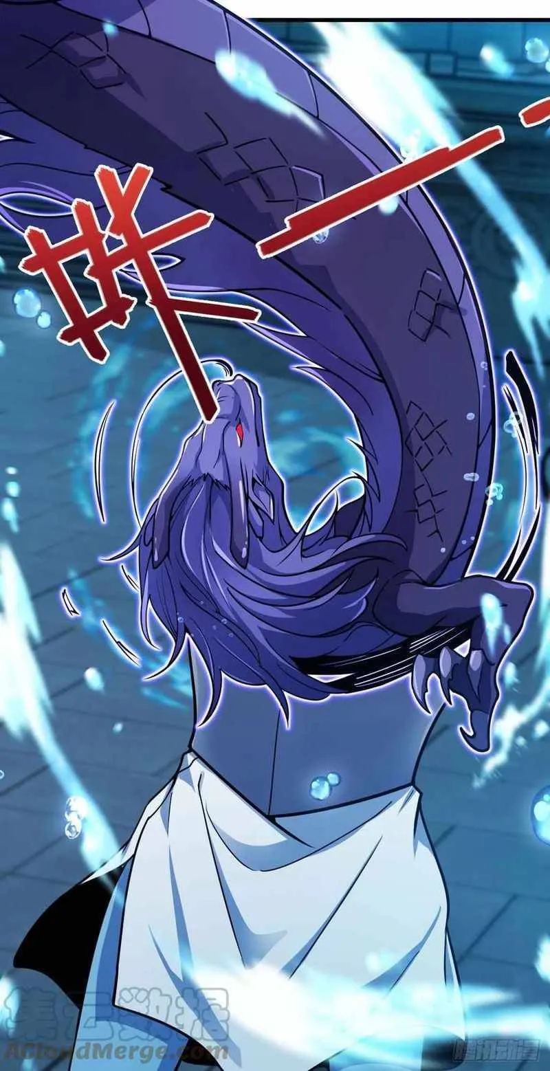 Spare Me, Great Lord! Chapter 308 Online - página 4