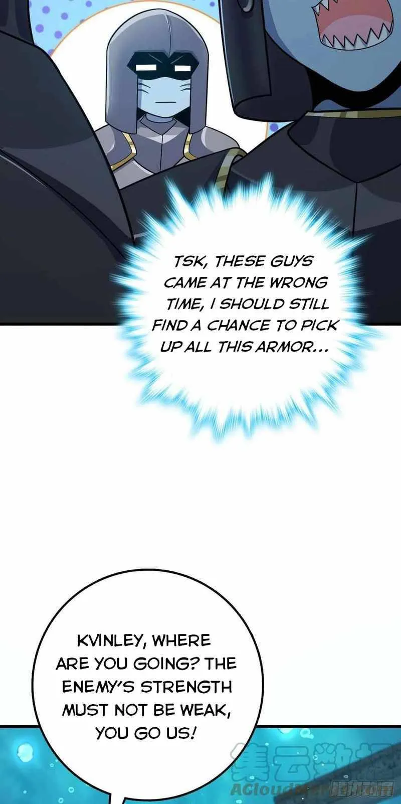 Spare Me, Great Lord! Chapter 308 Online - página 17