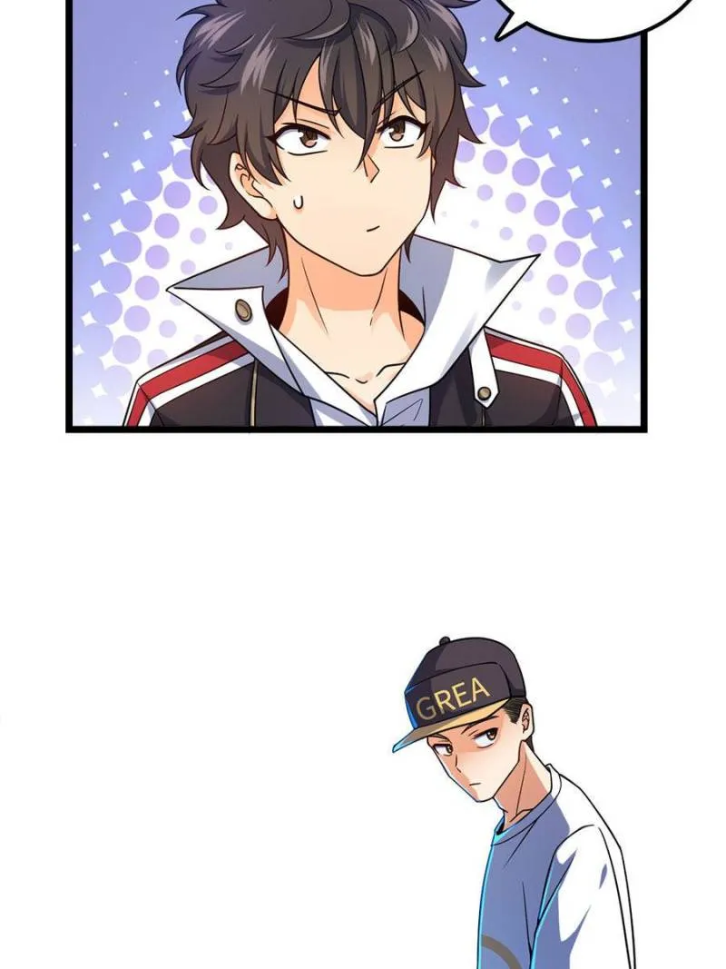 Spare Me, Great Lord! Chapter 31 Online - página 27