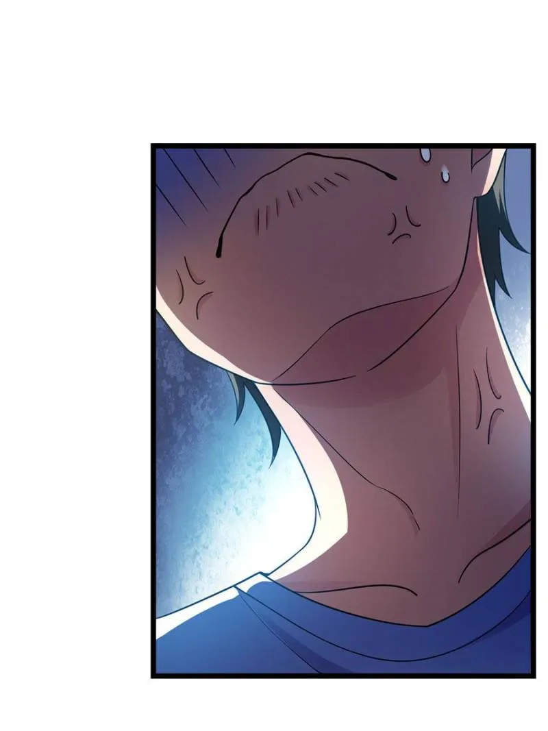 Spare Me, Great Lord! Chapter 31 Online - página 33