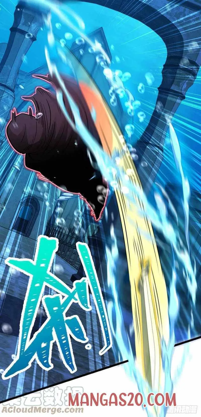 Spare Me, Great Lord! Chapter 311 Online - página 4