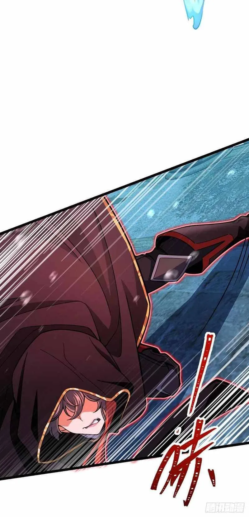 Spare Me, Great Lord! Chapter 311 Online - página 5