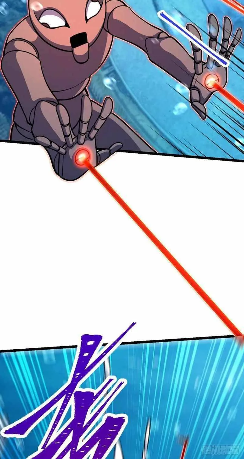 Spare Me, Great Lord! Chapter 311 Online - página 19