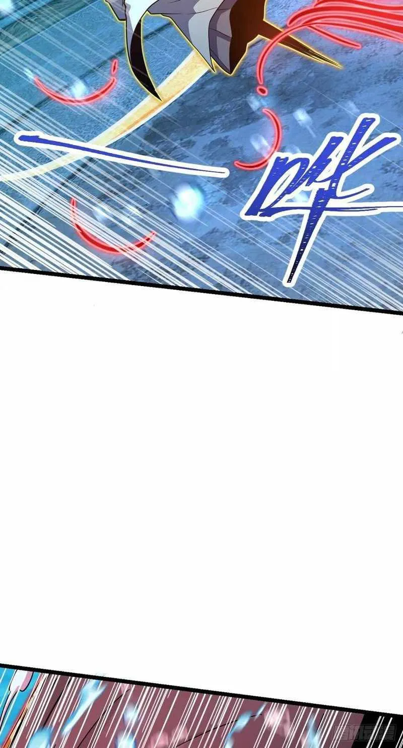 Spare Me, Great Lord! Chapter 311 Online - página 26