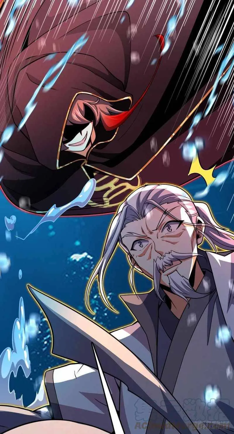 Spare Me, Great Lord! Chapter 311 Online - página 27