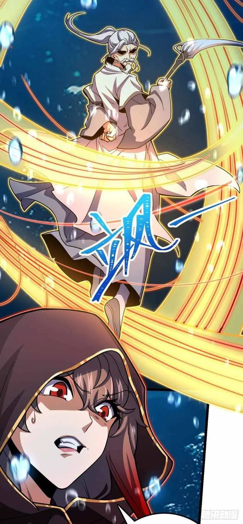 Spare Me, Great Lord! Chapter 311 Online - página 37