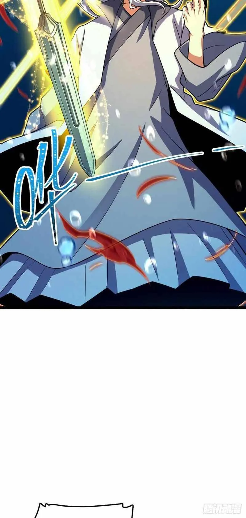 Spare Me, Great Lord! Chapter 311 Online - página 61