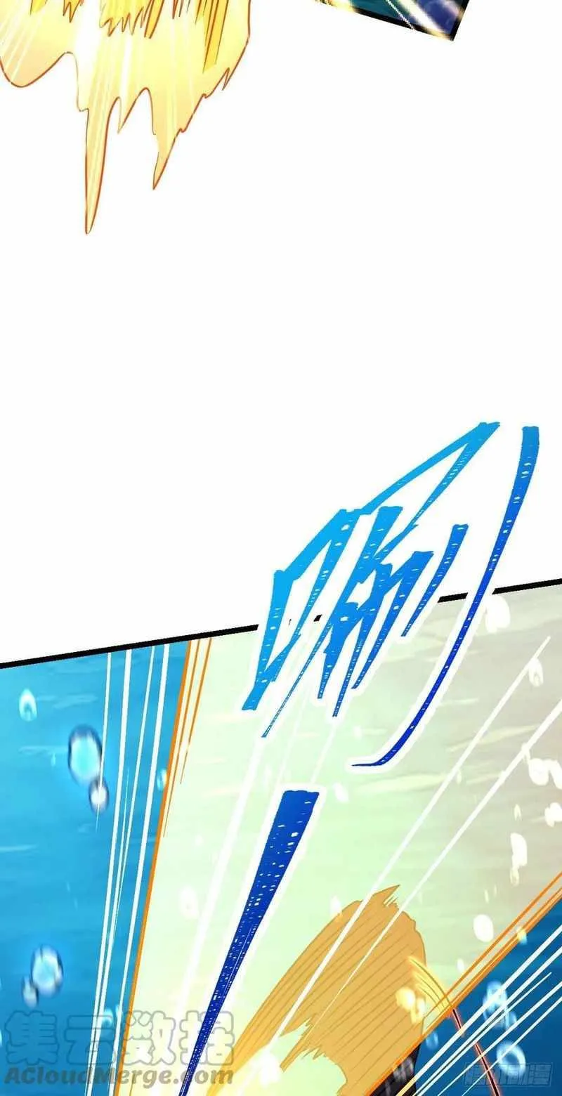 Spare Me, Great Lord! Chapter 311 Online - página 67