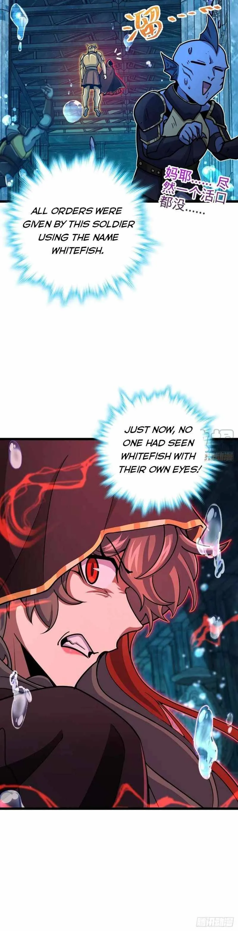 Spare Me, Great Lord! Chapter 312 Online - página 24