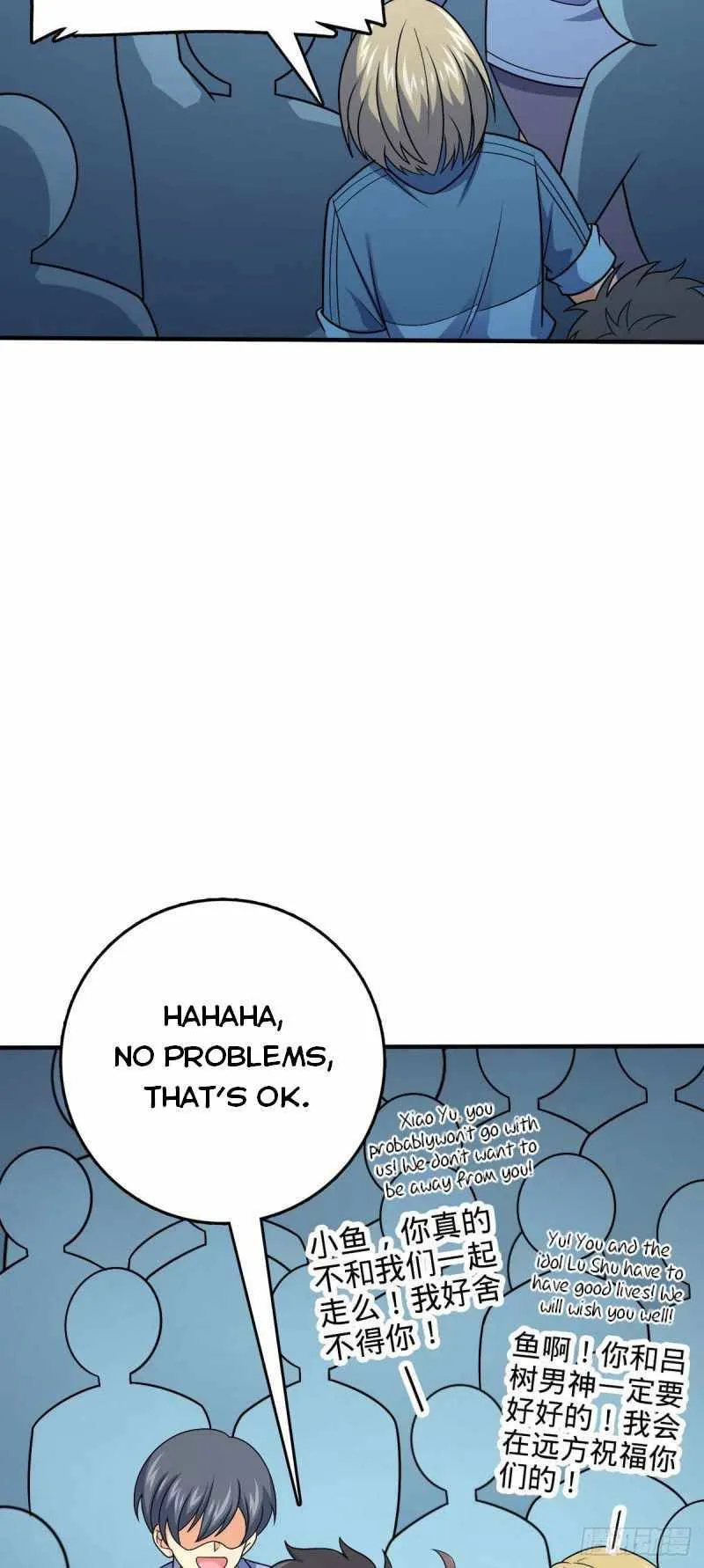 Spare Me, Great Lord! Chapter 313 Online - página 26