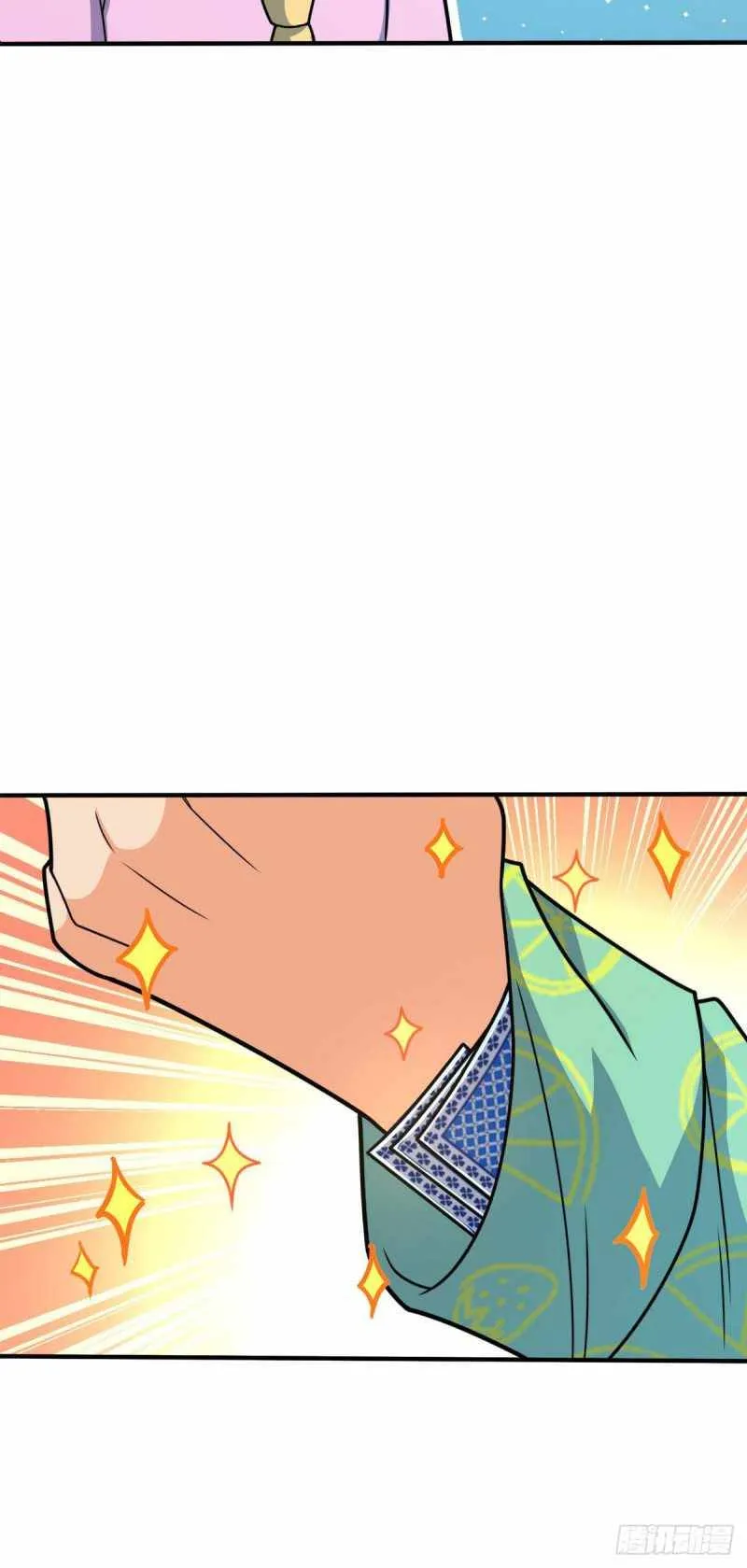 Spare Me, Great Lord! Chapter 317 Online - página 8