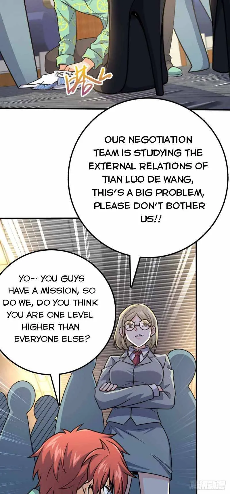 Spare Me, Great Lord! Chapter 317 Online - página 14